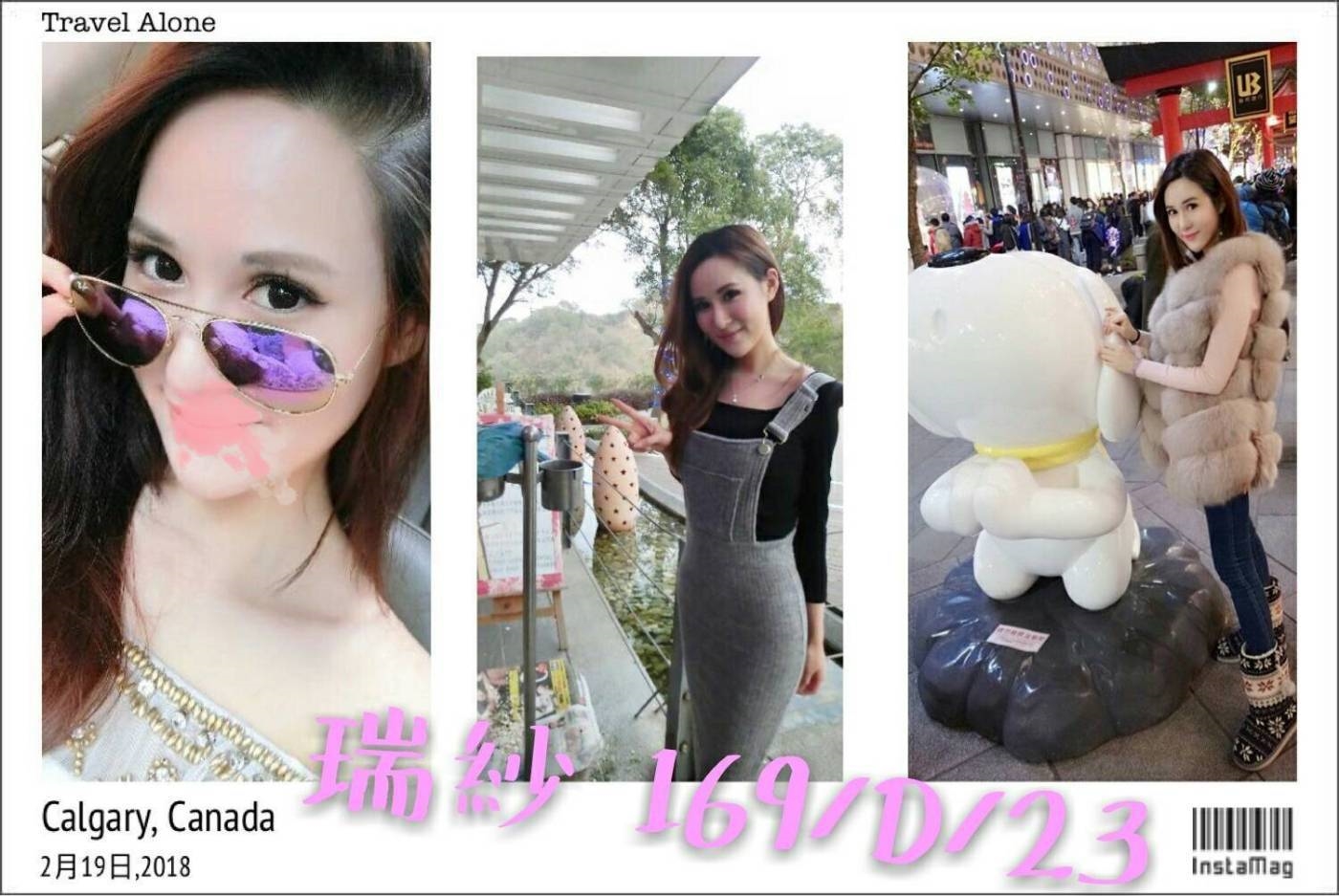 台北 巨乳 昭希 38E 擅長品鮑